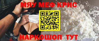 героин Заводоуковск