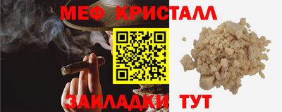 дистиллят марихуана Заволжье