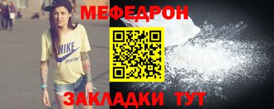 дистиллят марихуана Заволжье