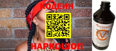 героин Заводоуковск
