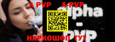 героин Заводоуковск