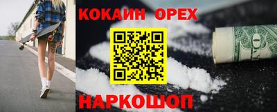 дистиллят марихуана Заволжье