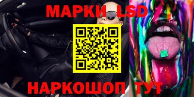 ГАЛЛЮЦИНОГЕННЫЕ ГРИБЫ Жуковский