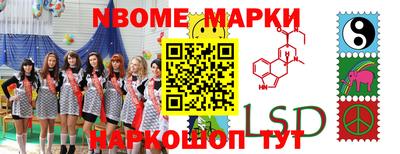 героин Заводоуковск