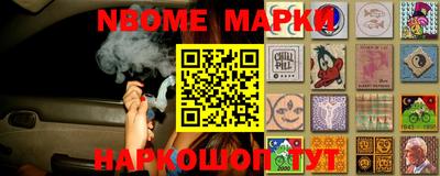 ГАЛЛЮЦИНОГЕННЫЕ ГРИБЫ Жуковский