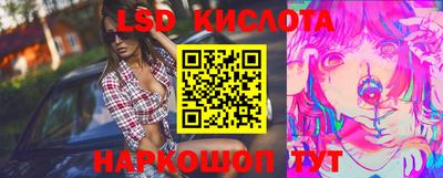 ГАЛЛЮЦИНОГЕННЫЕ ГРИБЫ Жуковский