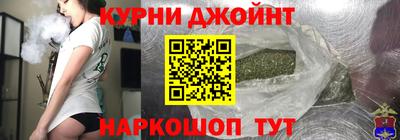 дистиллят марихуана Заволжье