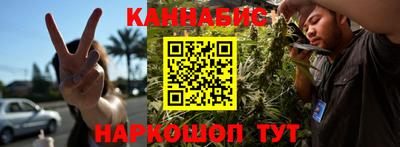 героин Заводоуковск
