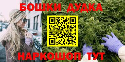 ГАЛЛЮЦИНОГЕННЫЕ ГРИБЫ Жуковский