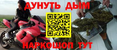 ГАЛЛЮЦИНОГЕННЫЕ ГРИБЫ Жуковский