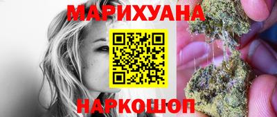 героин Заводоуковск
