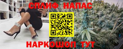 дистиллят марихуана Заволжье