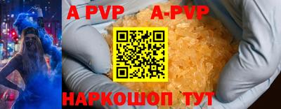 героин Заводоуковск