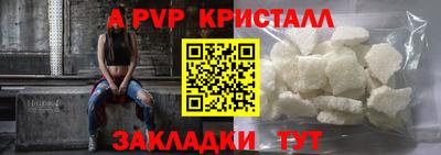 ГАЛЛЮЦИНОГЕННЫЕ ГРИБЫ Жуковский