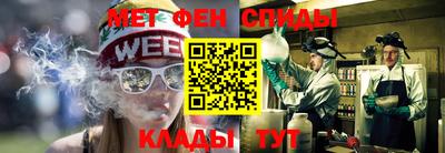 ГАЛЛЮЦИНОГЕННЫЕ ГРИБЫ Жуковский
