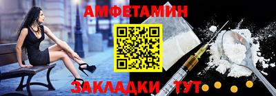 дистиллят марихуана Заволжье