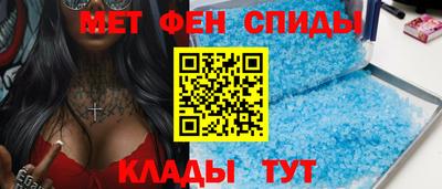 ГАЛЛЮЦИНОГЕННЫЕ ГРИБЫ Жуковский