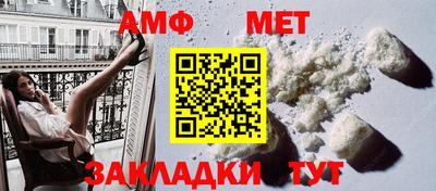 дистиллят марихуана Заволжье