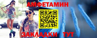 дистиллят марихуана Заволжье