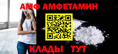 героин Заводоуковск