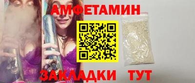 ГАЛЛЮЦИНОГЕННЫЕ ГРИБЫ Жуковский