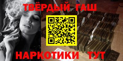 ГАЛЛЮЦИНОГЕННЫЕ ГРИБЫ Жуковский
