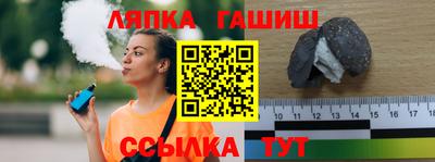 героин Заводоуковск