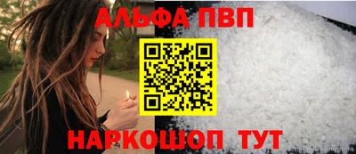 ГАЛЛЮЦИНОГЕННЫЕ ГРИБЫ Жуковский