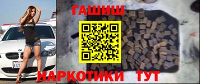героин Заводоуковск