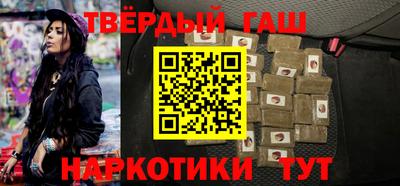 ГАЛЛЮЦИНОГЕННЫЕ ГРИБЫ Жуковский