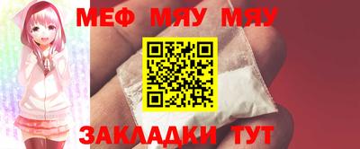 ГАЛЛЮЦИНОГЕННЫЕ ГРИБЫ Жуковский