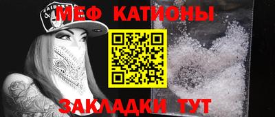 ГАЛЛЮЦИНОГЕННЫЕ ГРИБЫ Жуковский