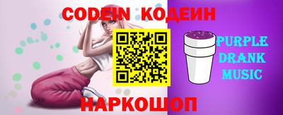 ГАЛЛЮЦИНОГЕННЫЕ ГРИБЫ Жуковский