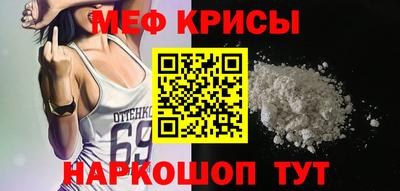 героин Заводоуковск