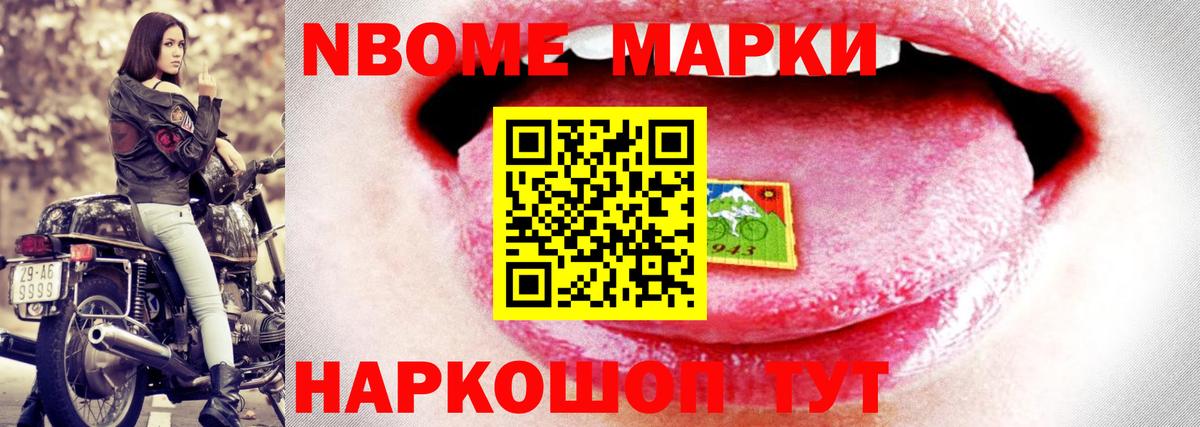 LSD-25 экстази кислота  Вход с VPN  Дятьково  LSD-25 экстази ecstasy 